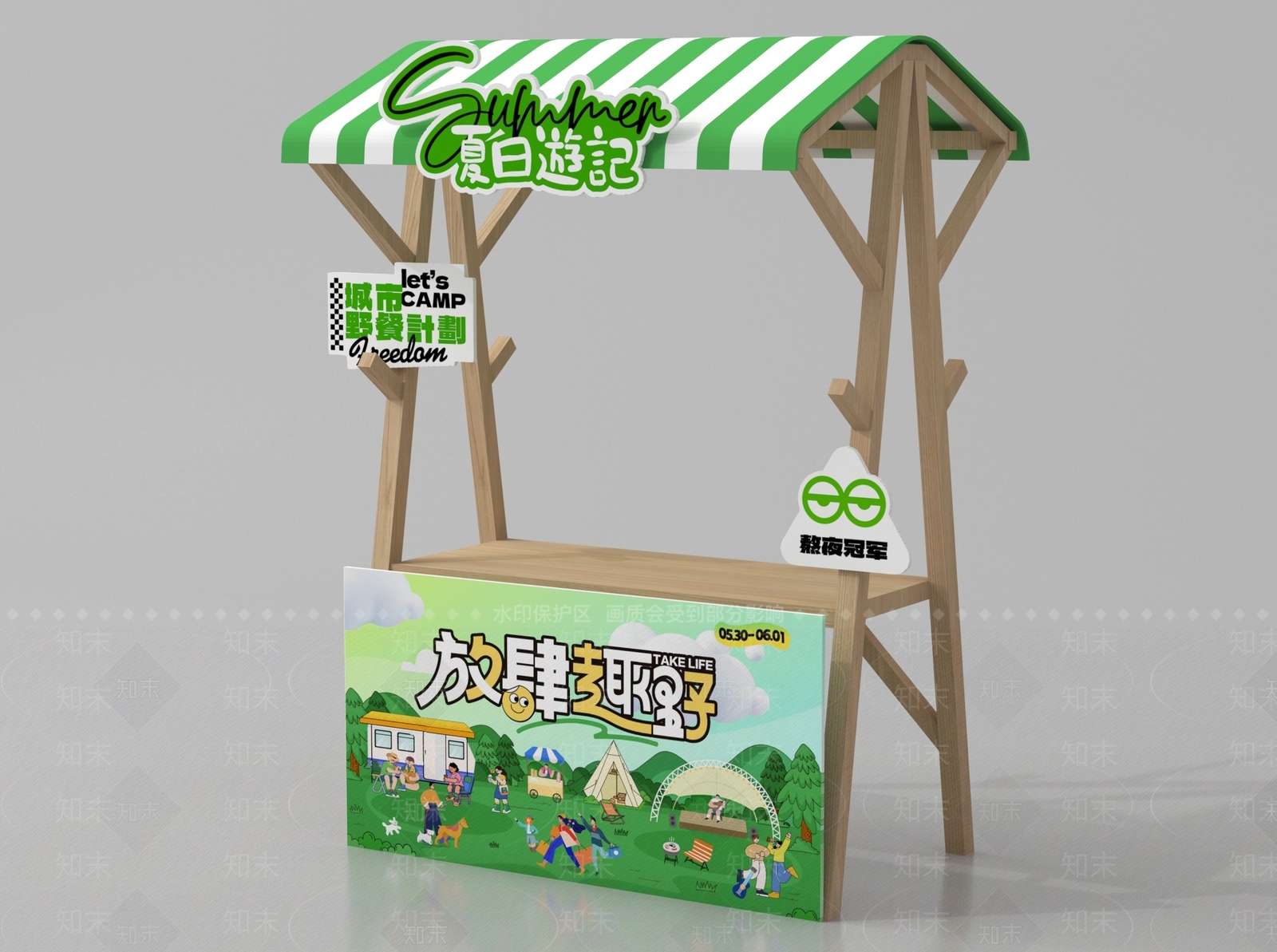 摊位SU模型下载【ID:1204236913】