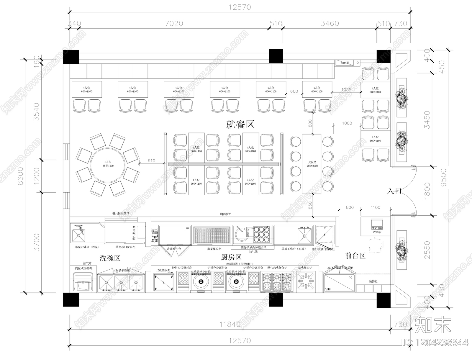 12套明档餐厅餐饮空间明档厨房CAD施工图cad施工图下载【ID:1204238344】