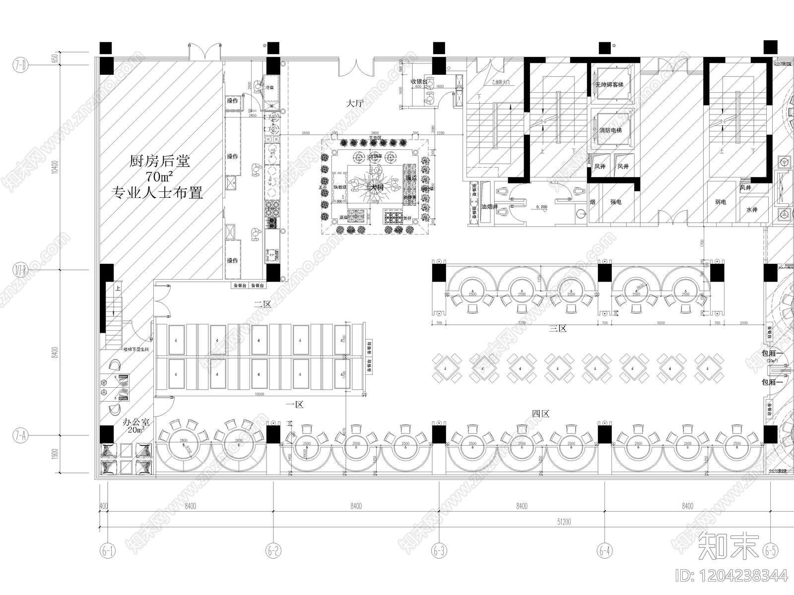 12套明档餐厅餐饮空间明档厨房CAD施工图cad施工图下载【ID:1204238344】