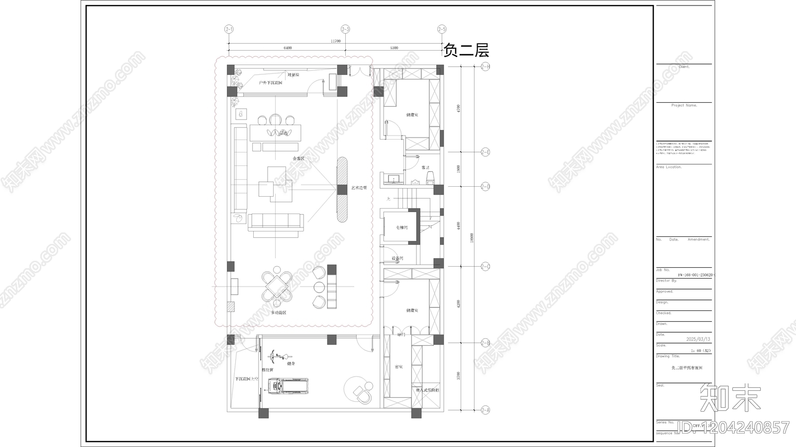 别墅施工图下载【ID:1204240857】
