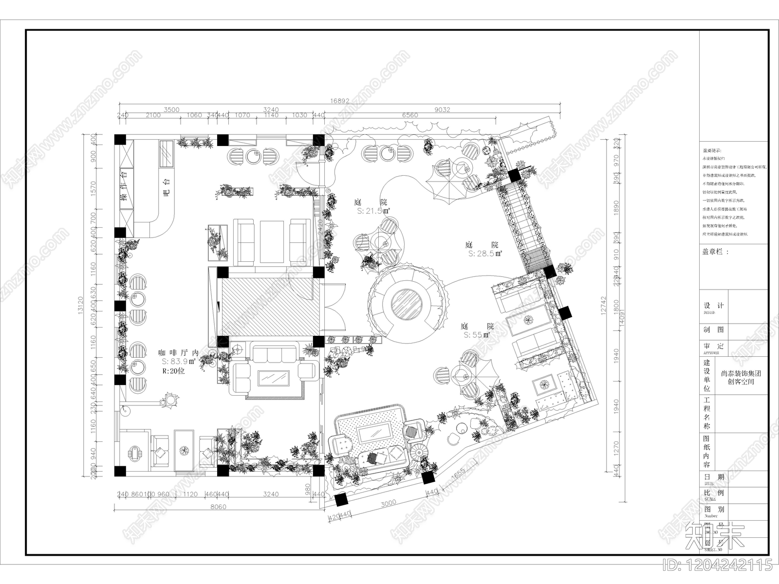 72套特色餐厅餐饮空间粤式港式餐厅中餐厅CAD图纸cad施工图下载【ID:1204242115】