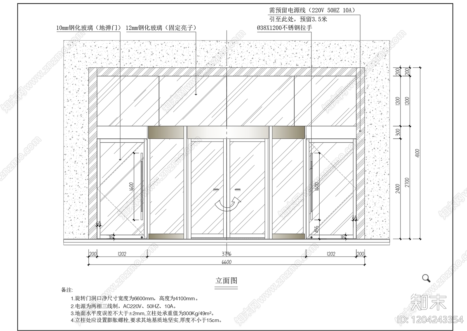 综合门节点cad施工图下载【ID:1204243354】