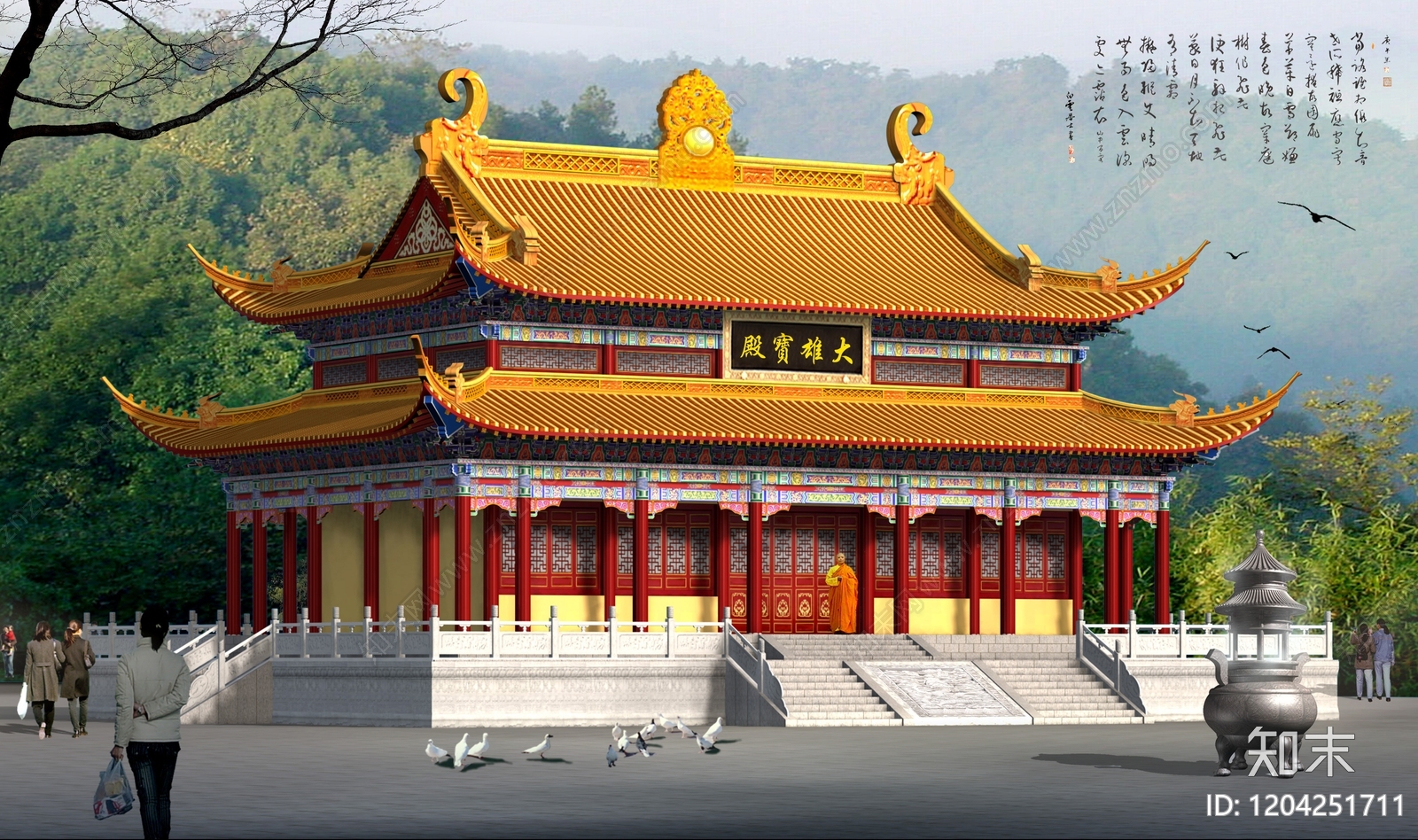 寺庙施工图下载【ID:1204251711】