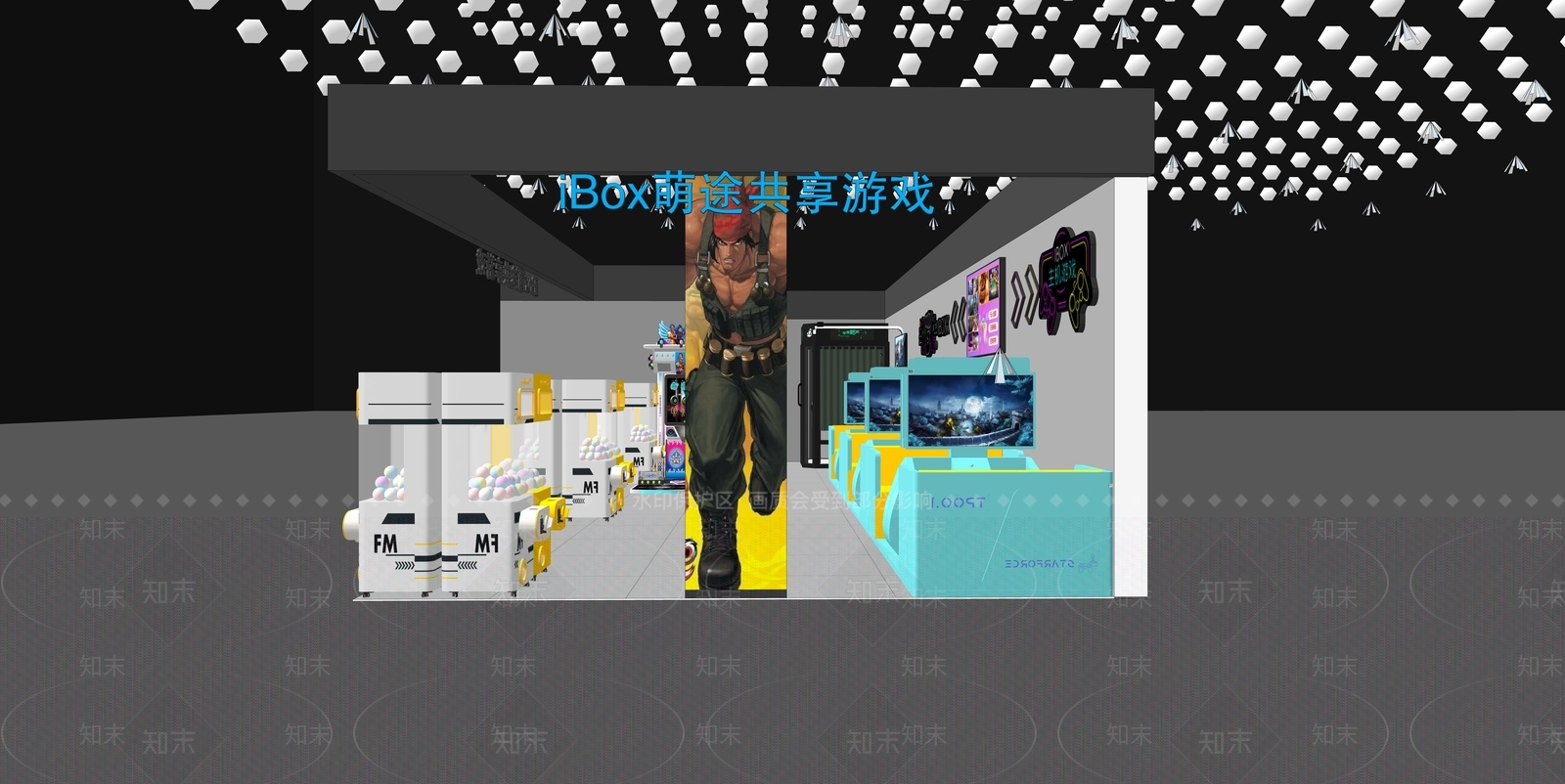 现代其他休闲娱乐空间SU模型下载【ID:1204253483】