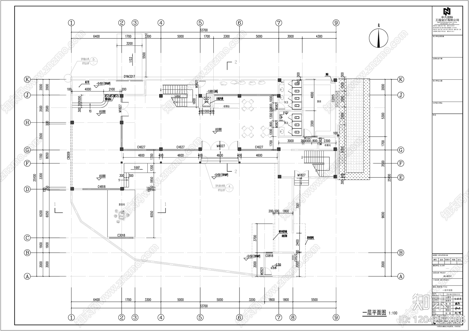 新中式民宿建筑cad施工图下载【ID:1204253806】