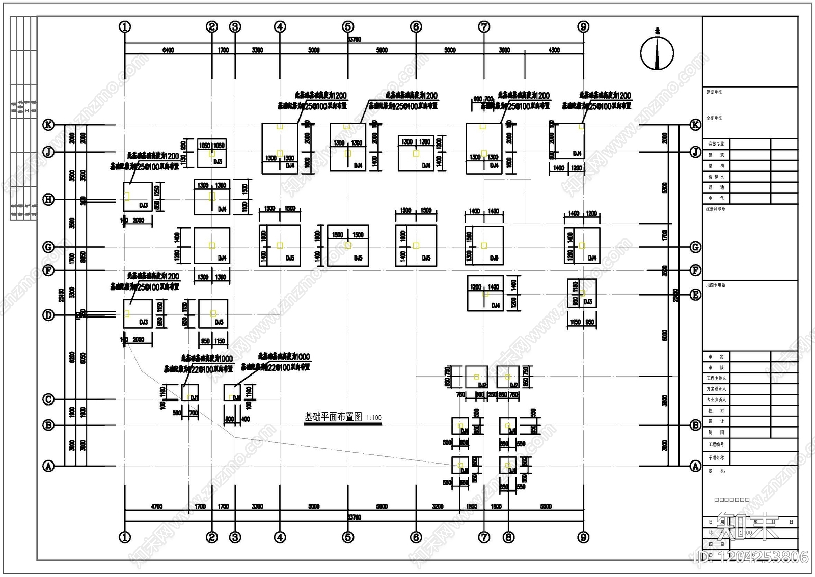 新中式民宿建筑cad施工图下载【ID:1204253806】
