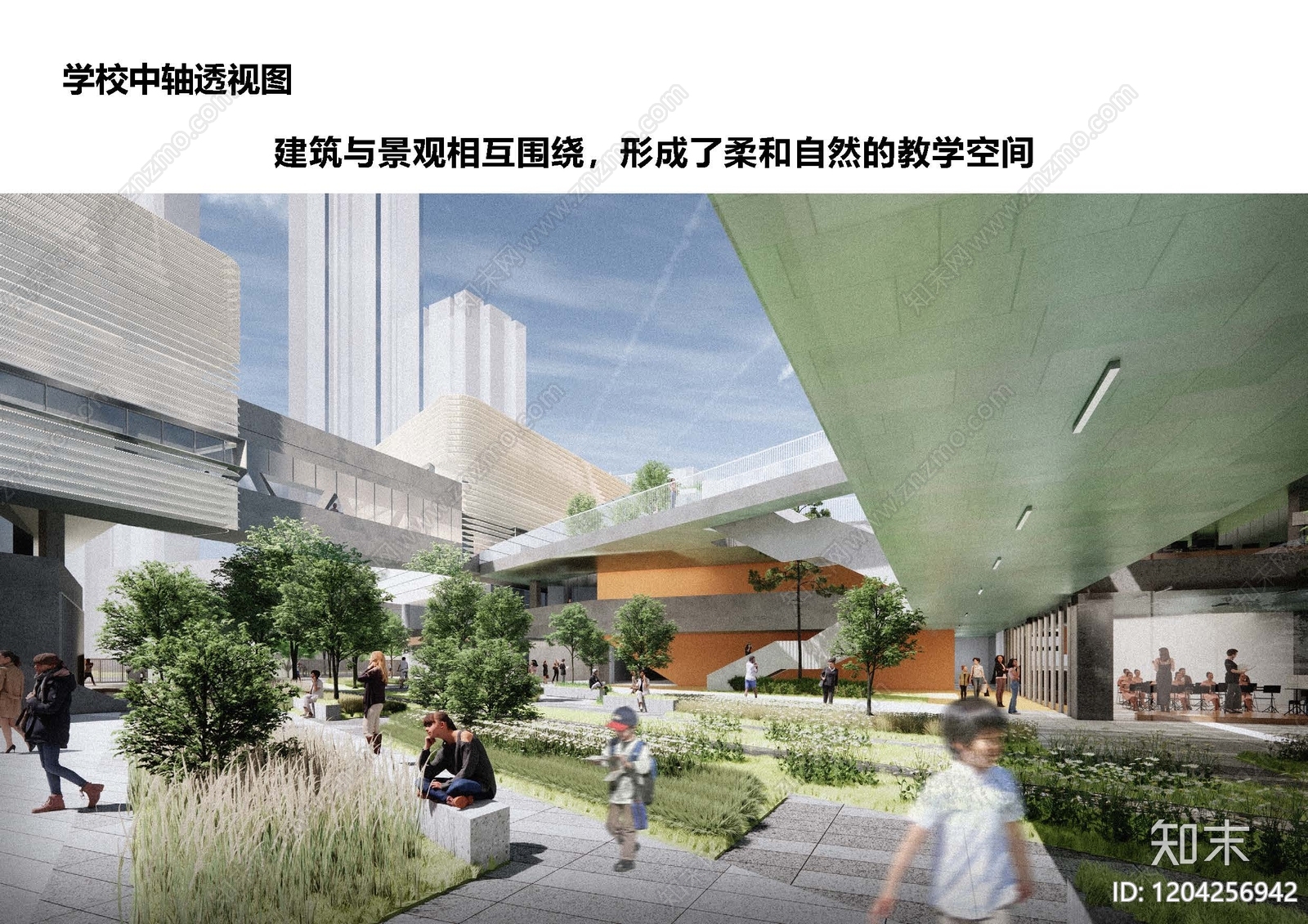 现代中小学建筑下载【ID:1204256942】