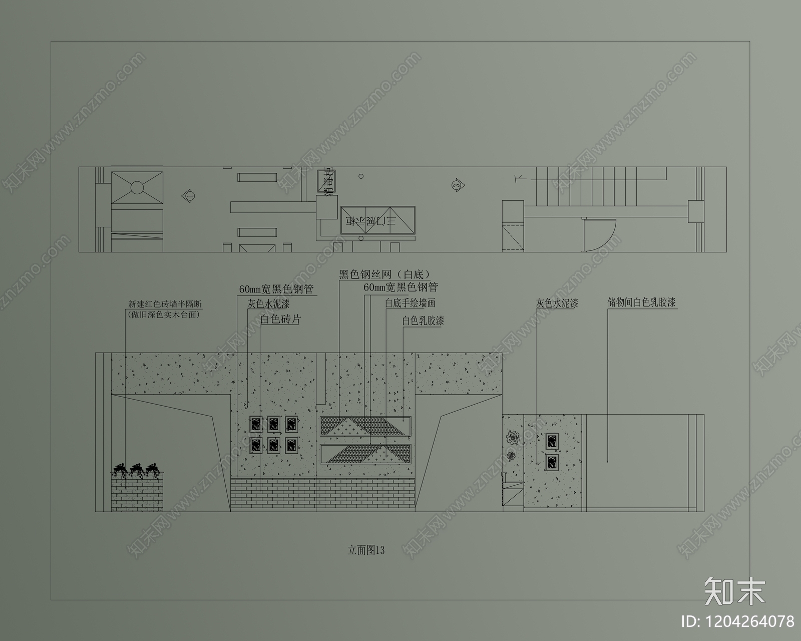 现代工业火锅店cad施工图下载【ID:1204264078】