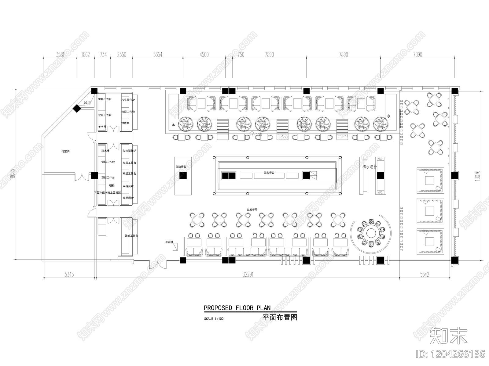 20套自助餐厅火锅店CAD施工图cad施工图下载【ID:1204266136】