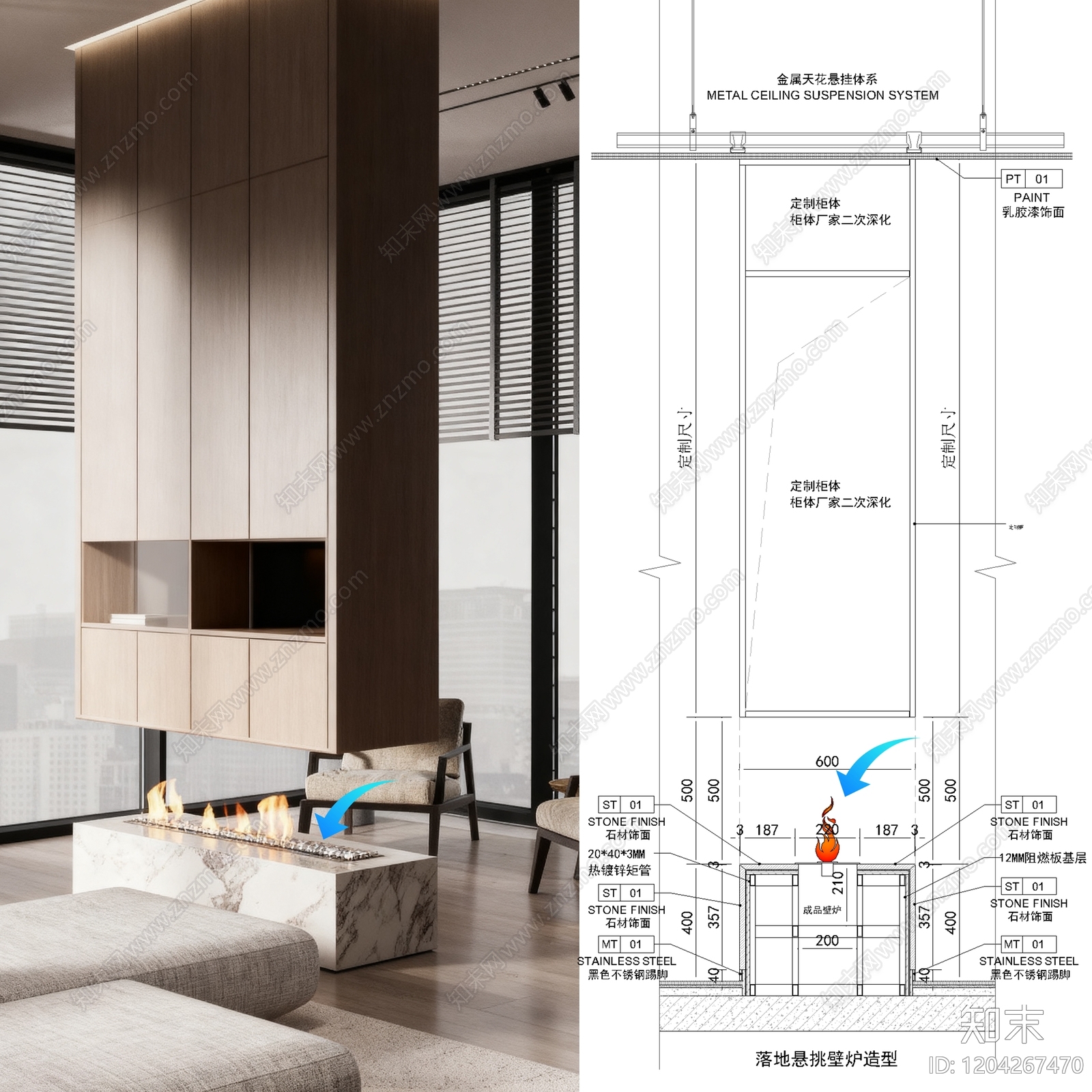 现代其他室内工艺节点施工图下载【ID:1204267470】