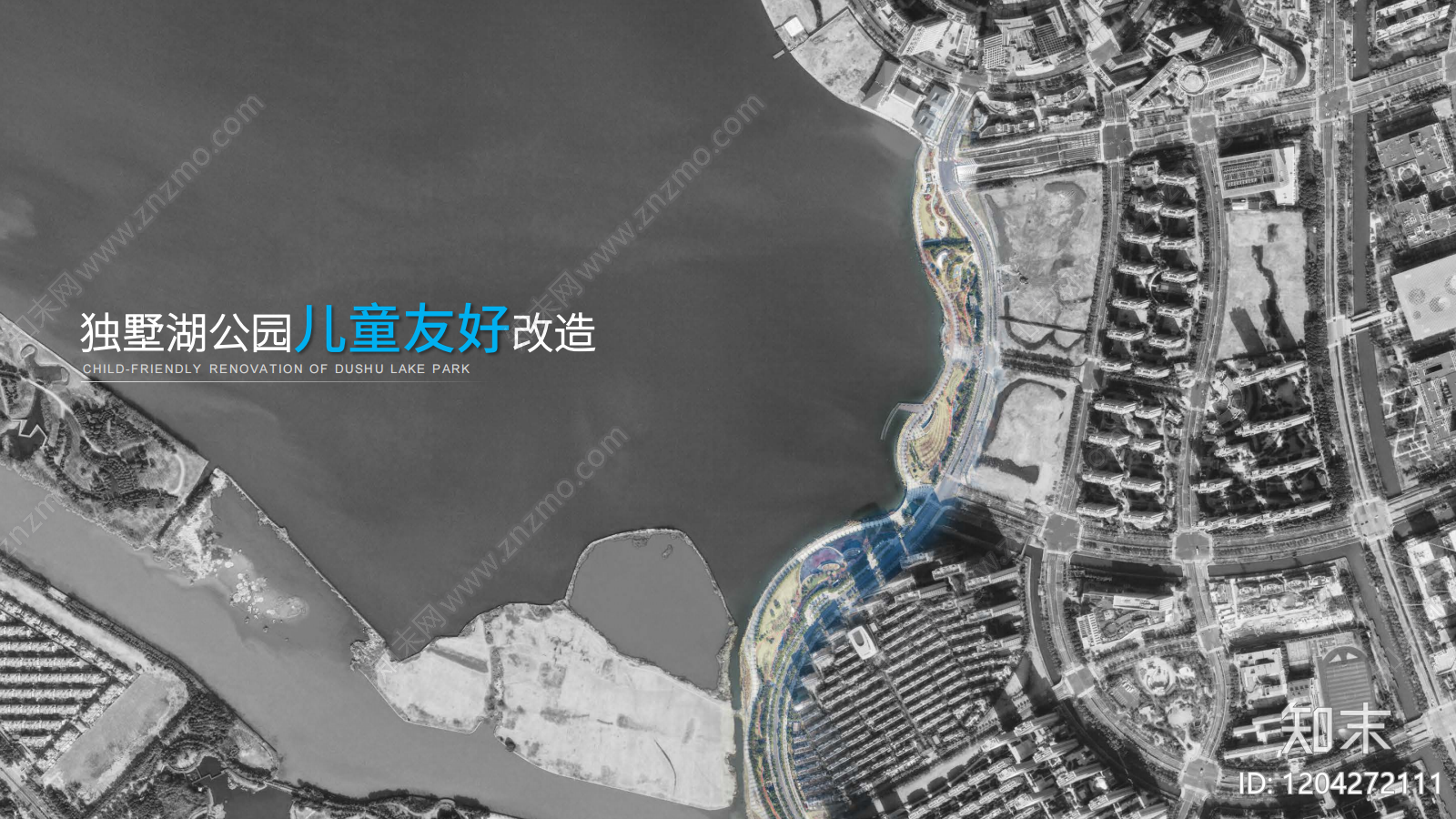 现代滨水公园景观下载【ID:1204272111】