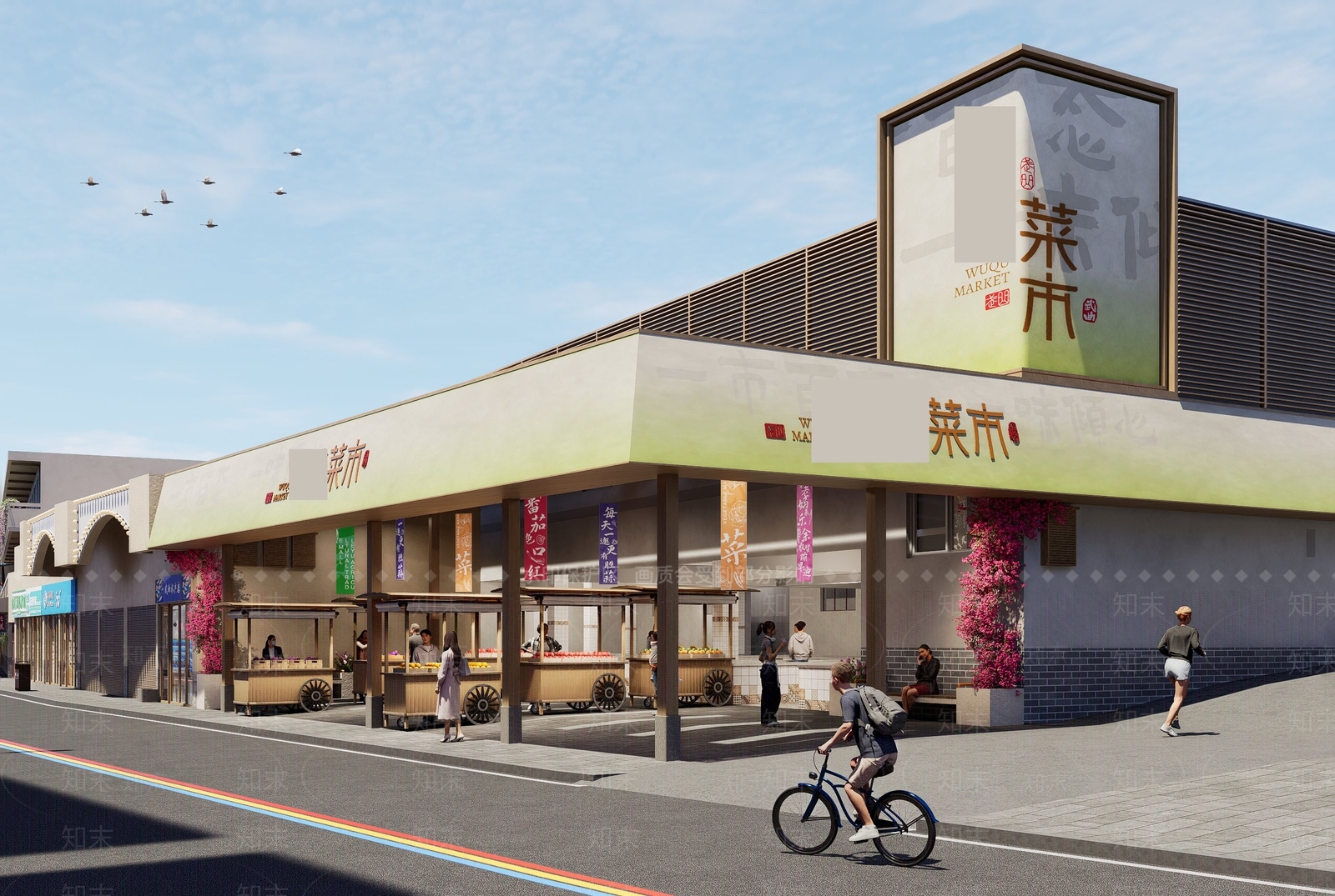 现代农贸市场SU模型下载【ID:1204274043】