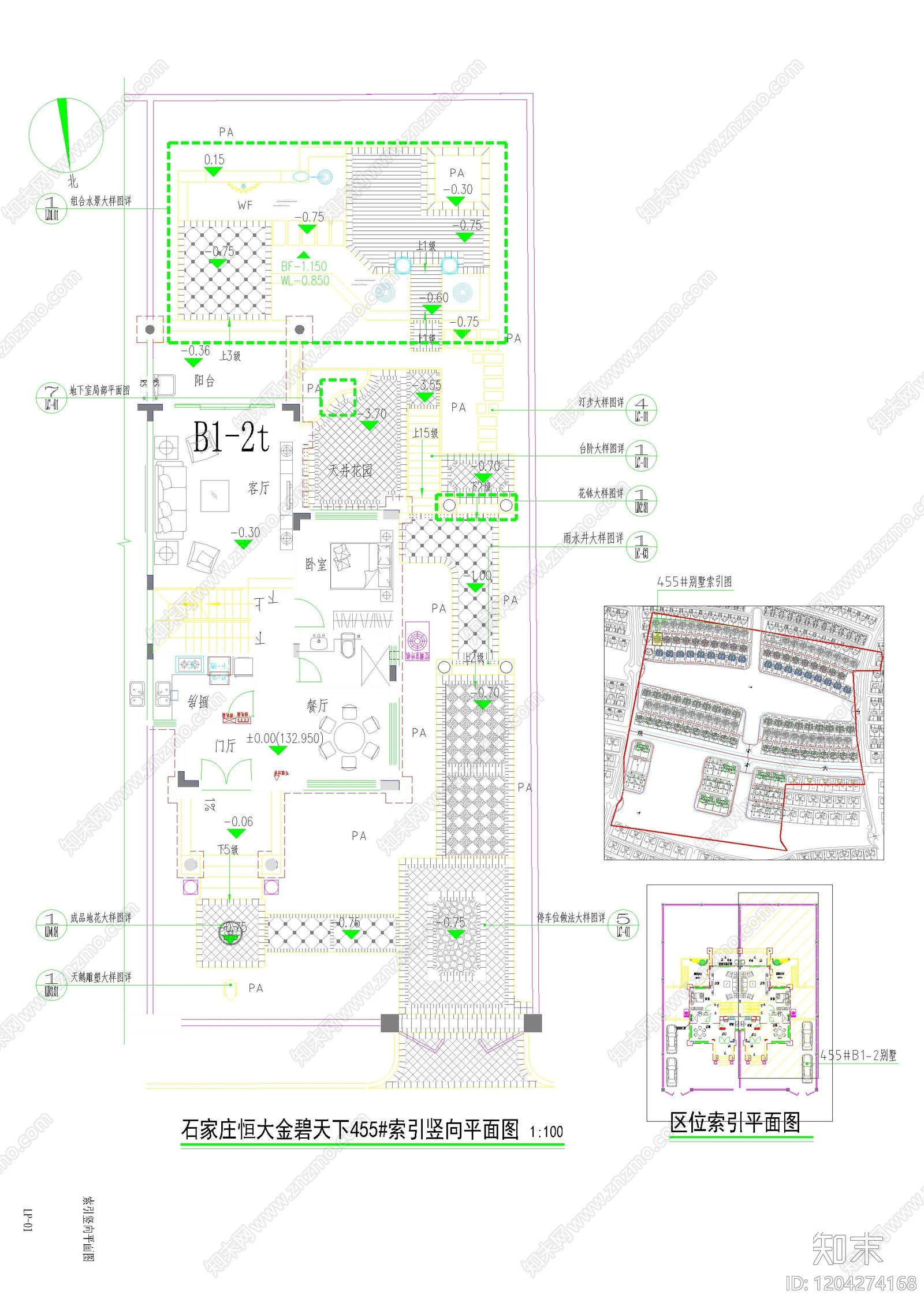 欧式庭院cad施工图下载【ID:1204274168】