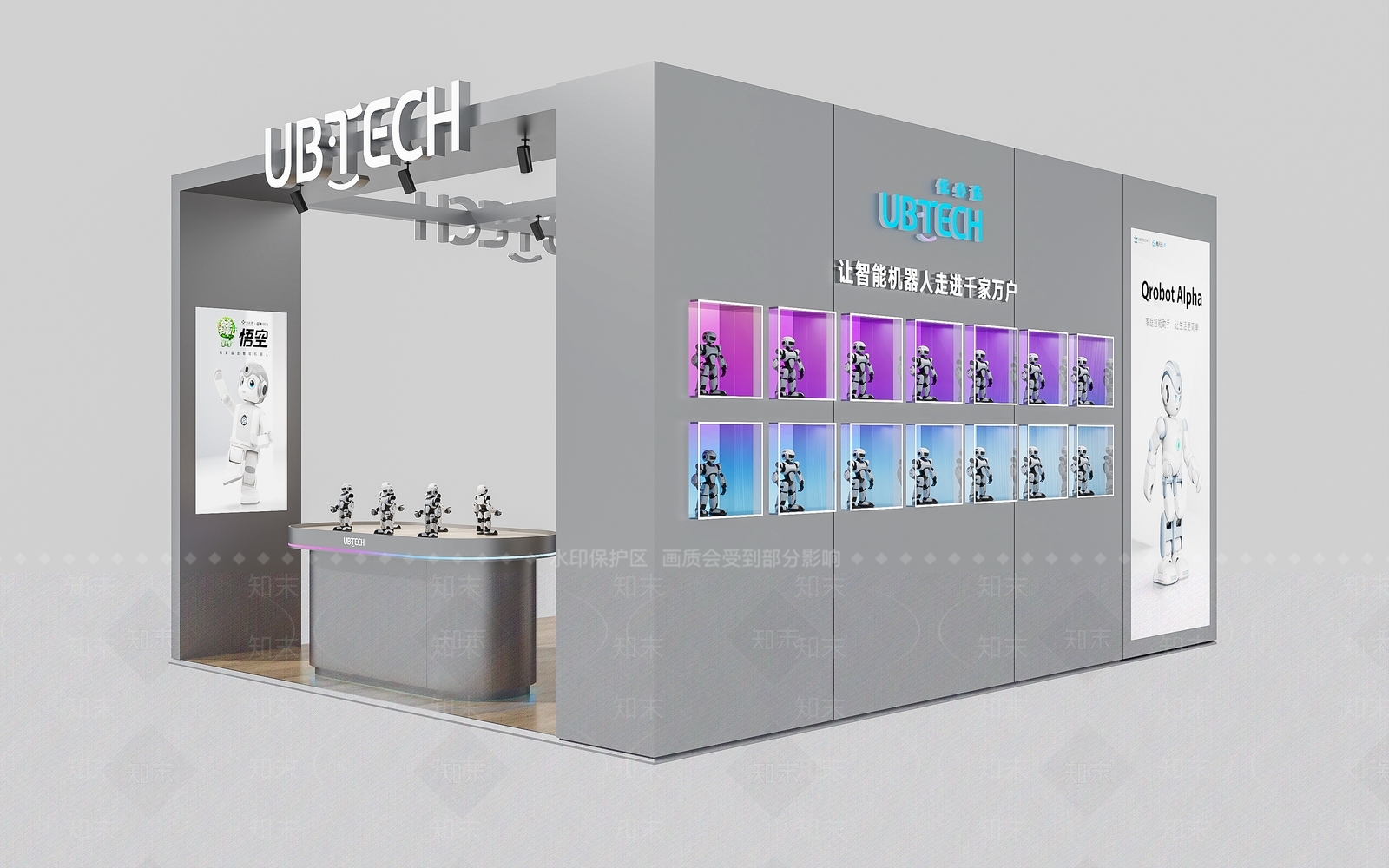 现代简约商场3D模型下载【ID:1204274503】