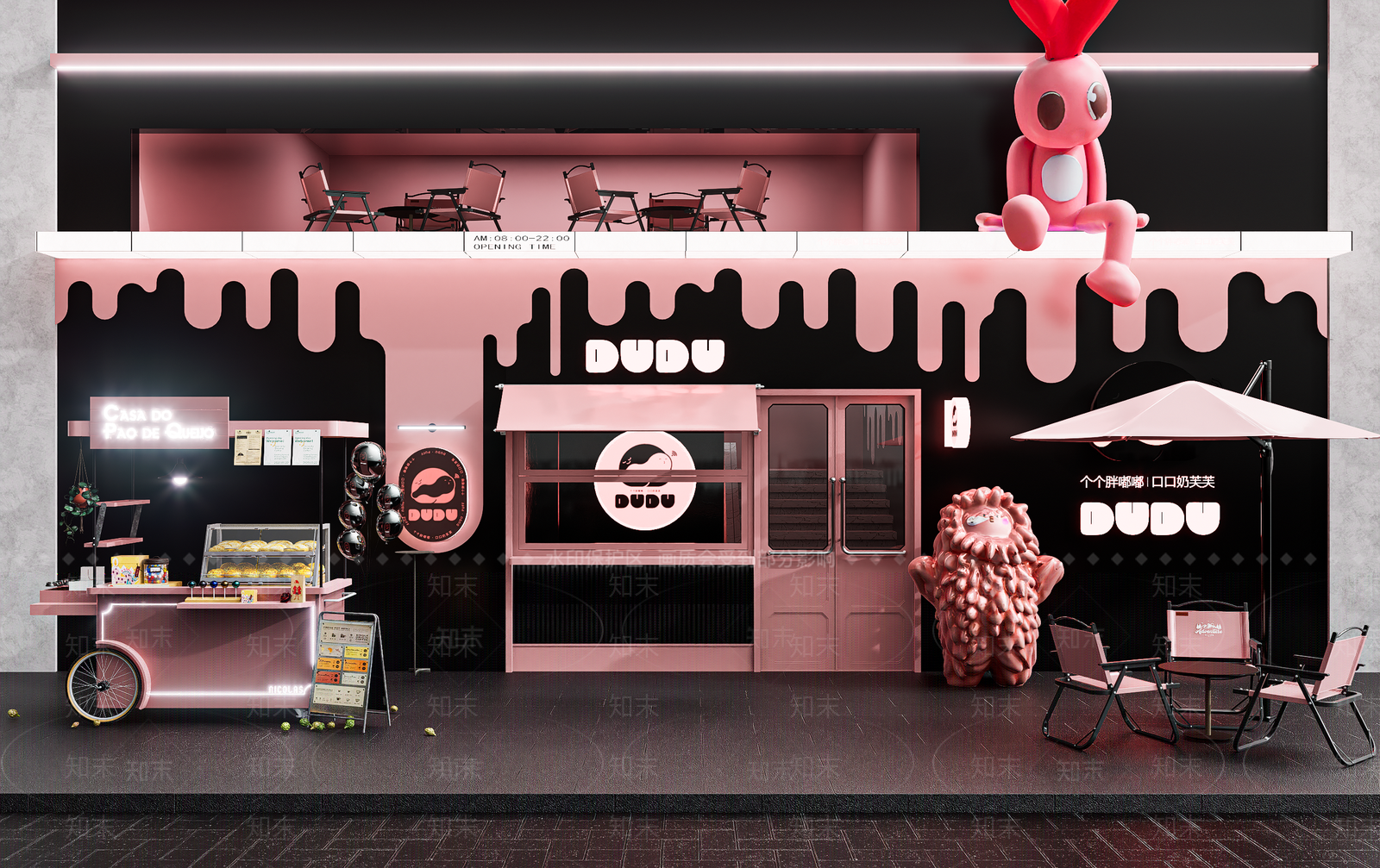 现代极简奶茶店SU模型下载【ID:1204288065】