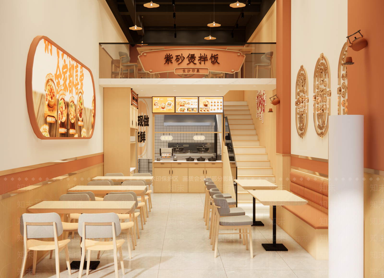 现代新中式快餐店SU模型下载【ID:1204289197】