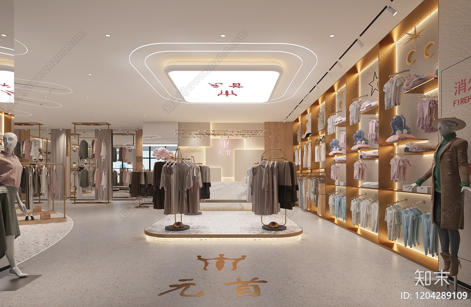 现代服装店3D模型下载【ID:1204289109】