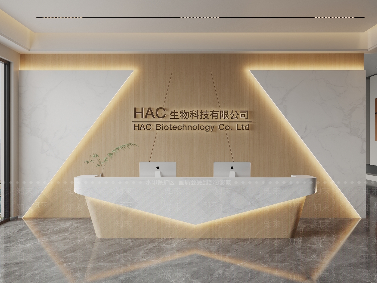 现代背景墙SU模型下载【ID:1204290348】