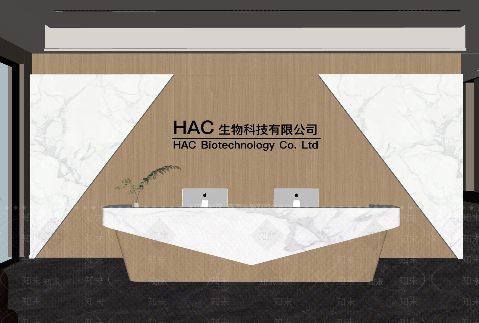 现代背景墙SU模型下载【ID:1204290348】