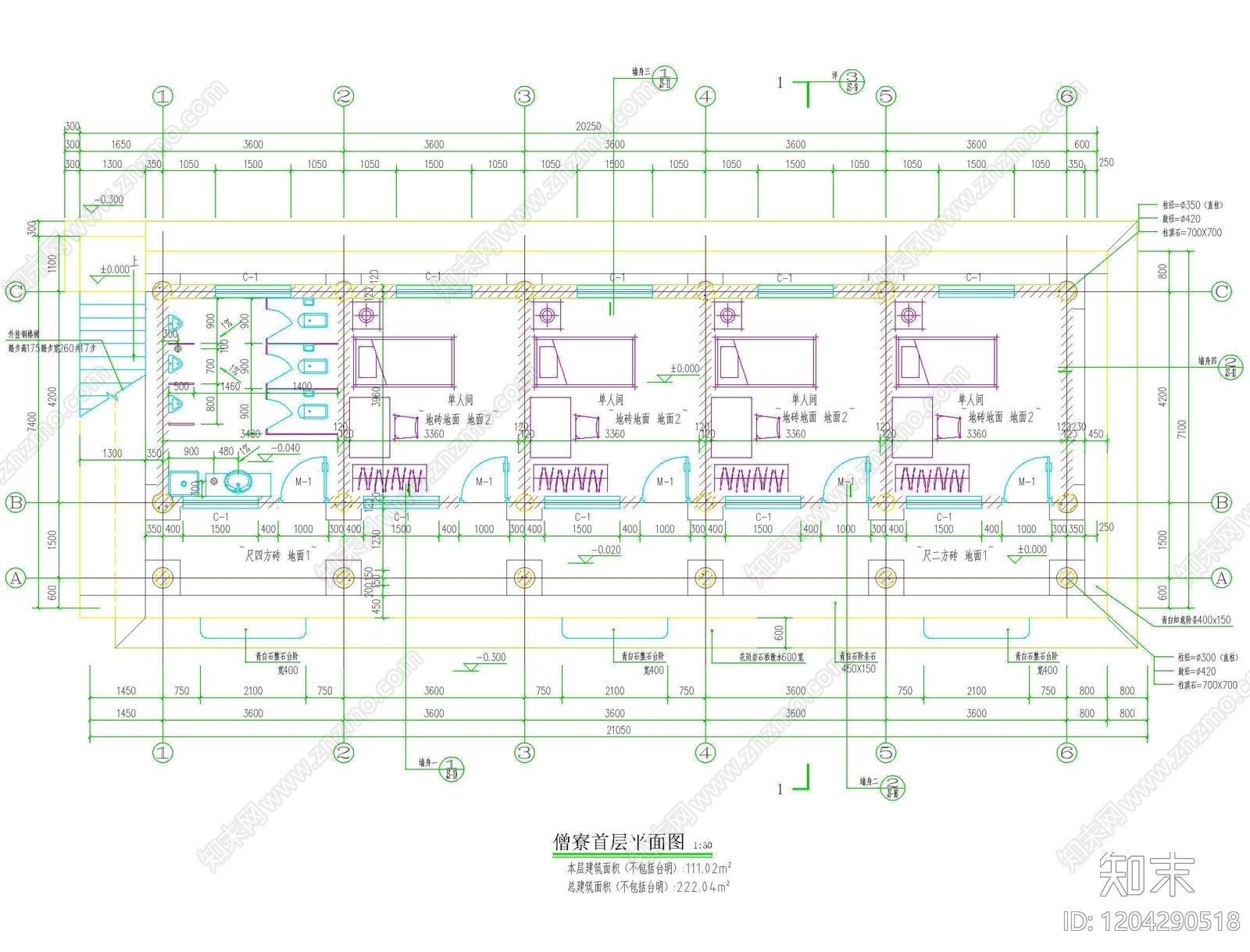 其他古建筑cad施工图下载【ID:1204290518】