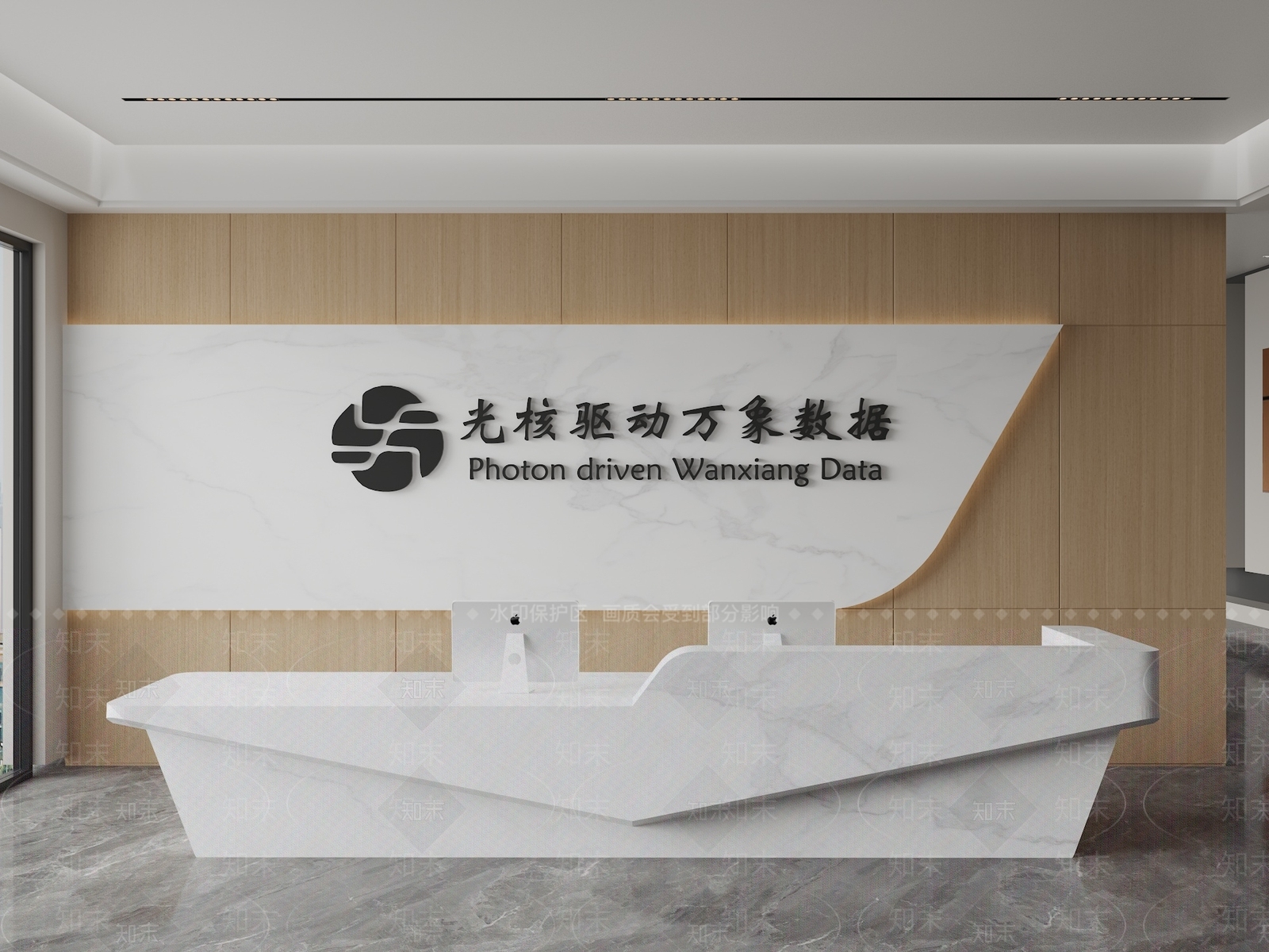 现代背景墙SU模型下载【ID:1204290610】