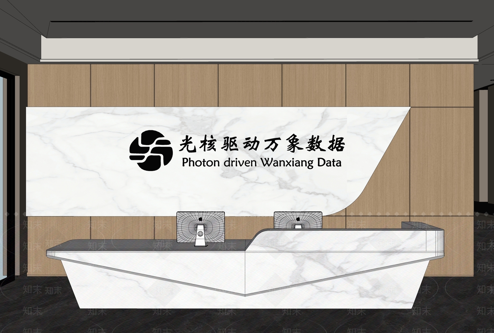 现代背景墙SU模型下载【ID:1204290610】