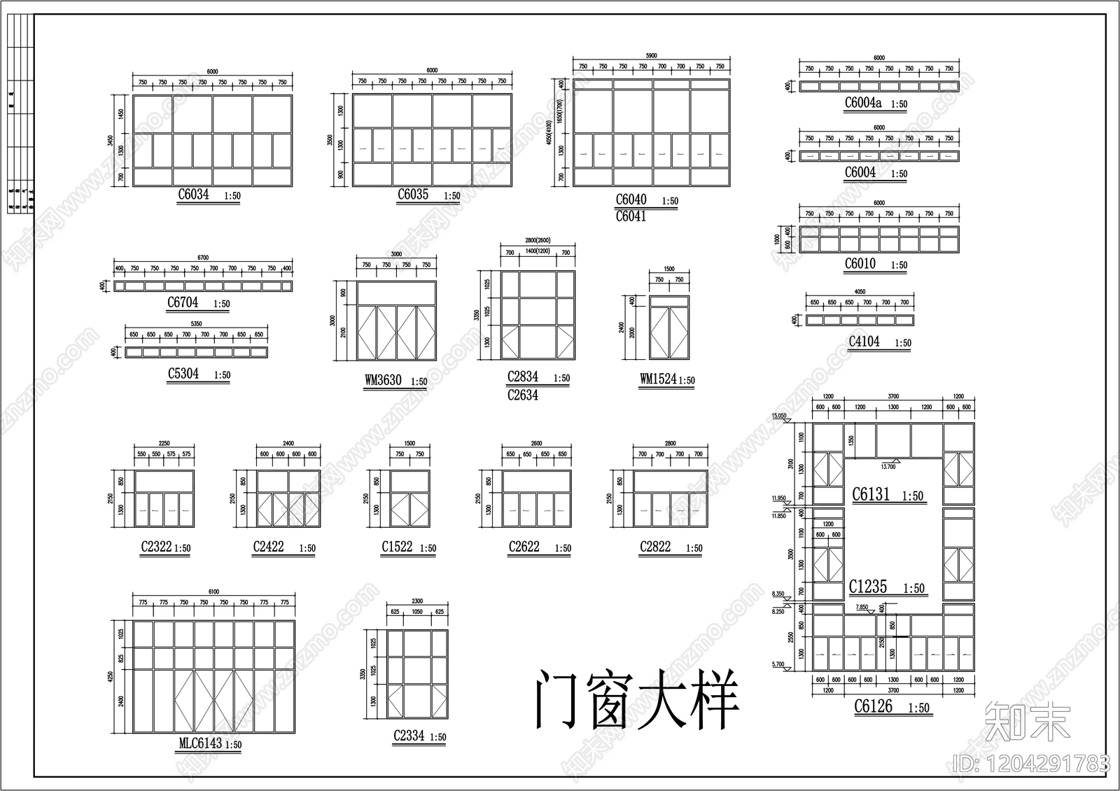 现代窗节点cad施工图下载【ID:1204291783】