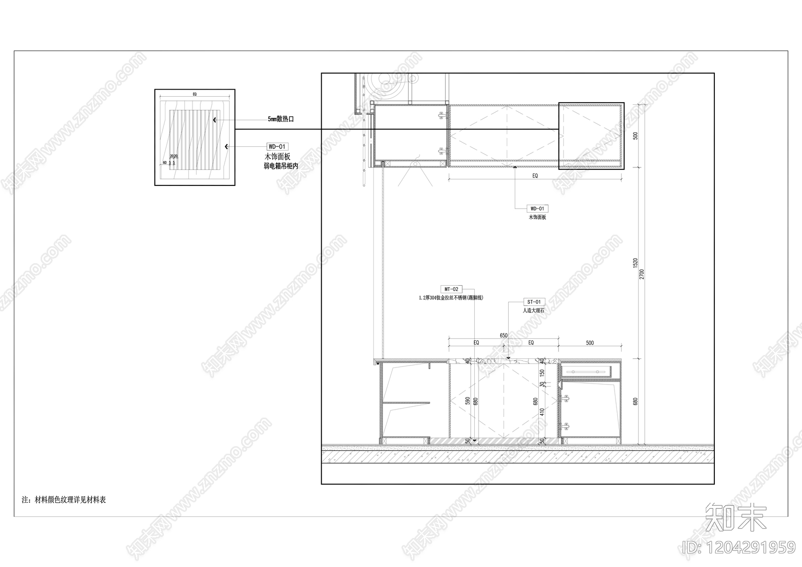 现代极简自助餐厅cad施工图下载【ID:1204291959】