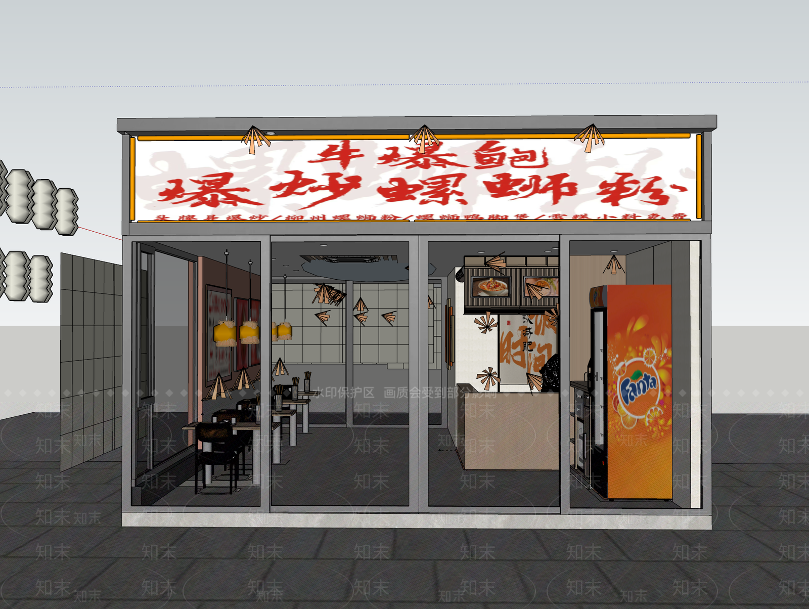 现代复古快餐店SU模型下载【ID:1204294374】