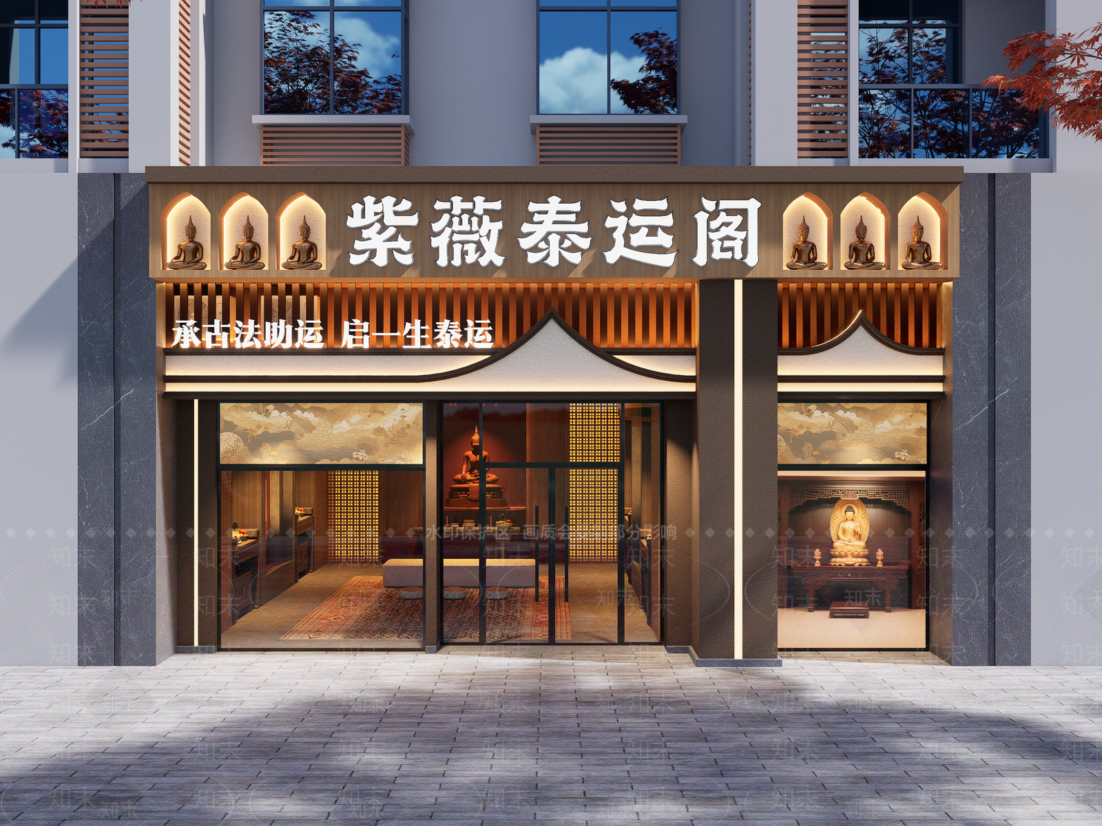 新中式中式其他店铺SU模型下载【ID:1204293936】