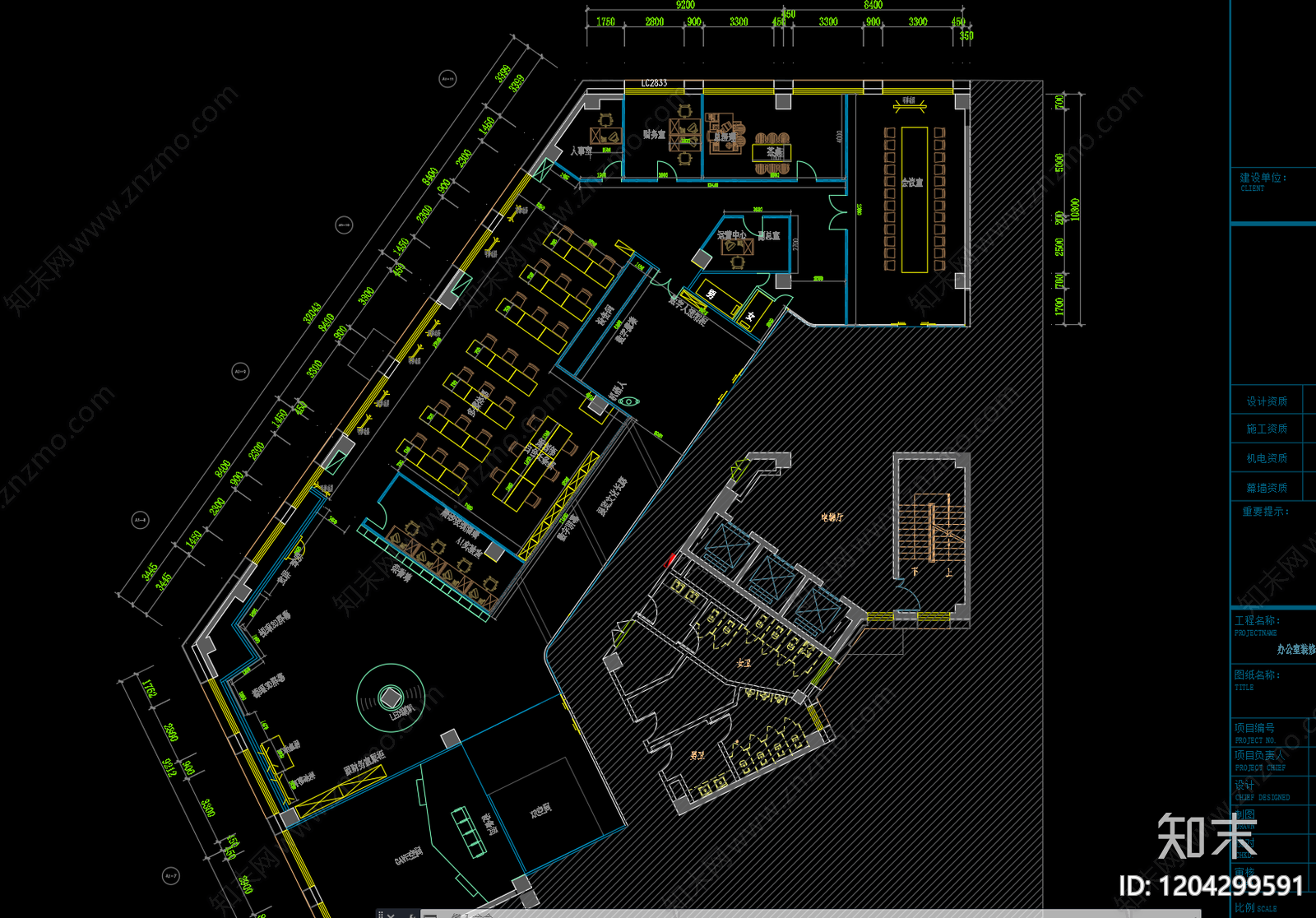 现代办公楼建筑cad施工图下载【ID:1204299591】