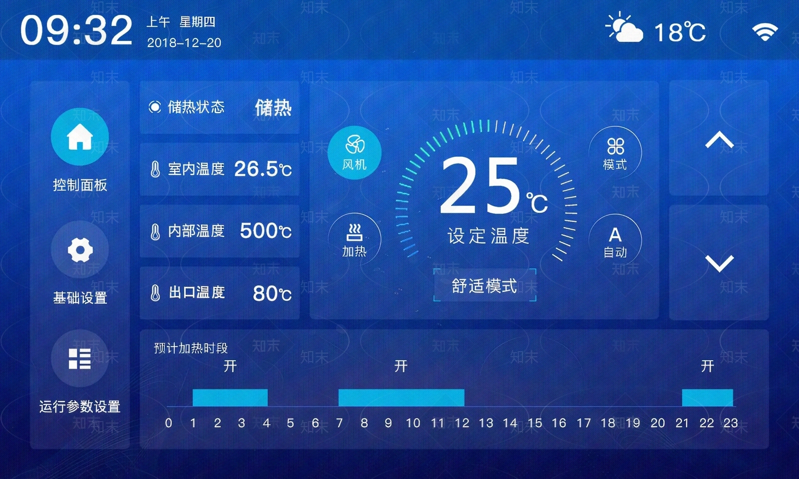 现代电脑屏幕贴图下载【ID:1204300566】