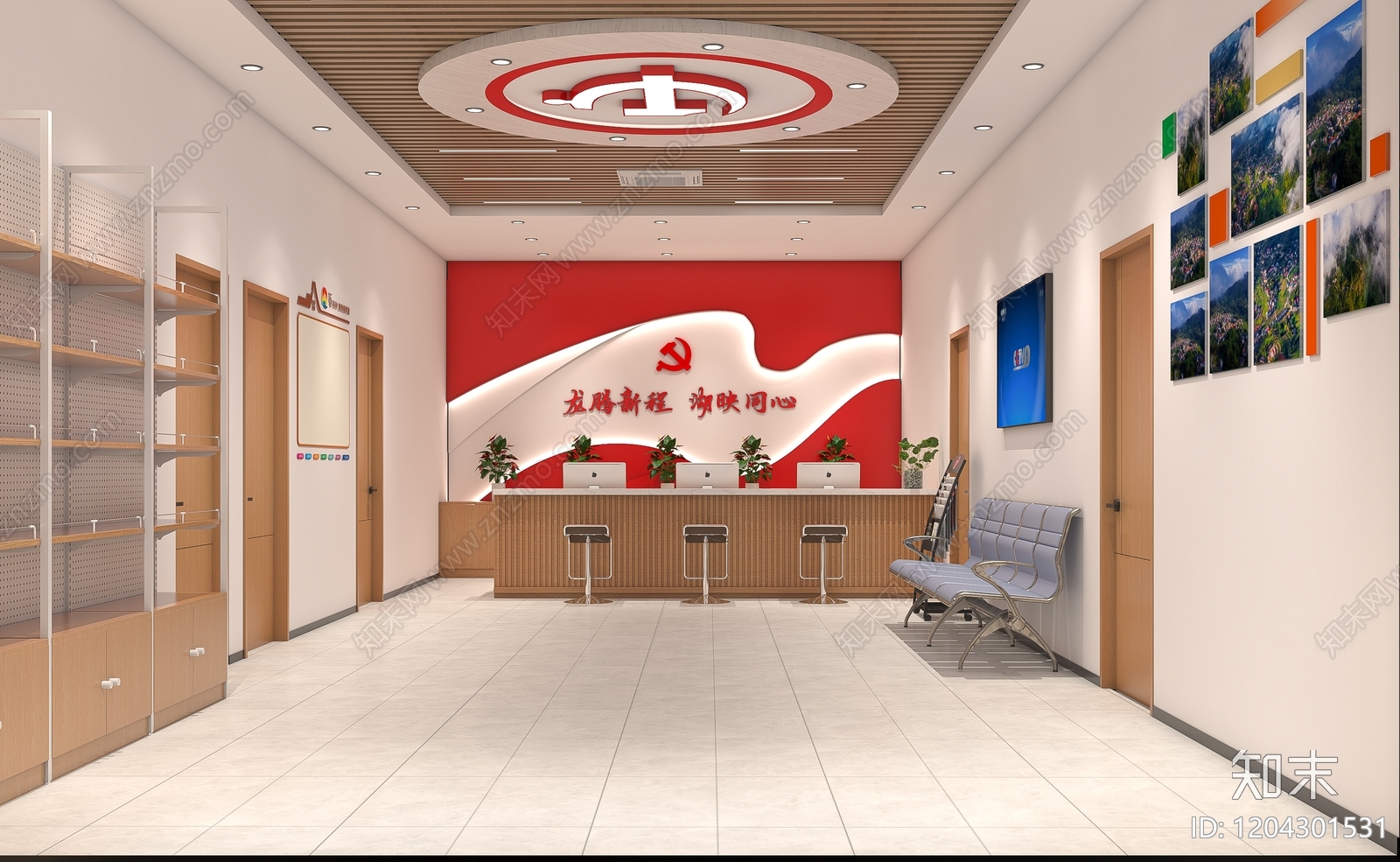 其他办公空间cad施工图下载【ID:1204301531】