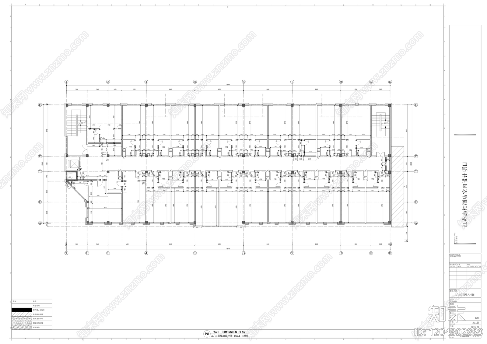 酒店施工图下载【ID:1204302829】