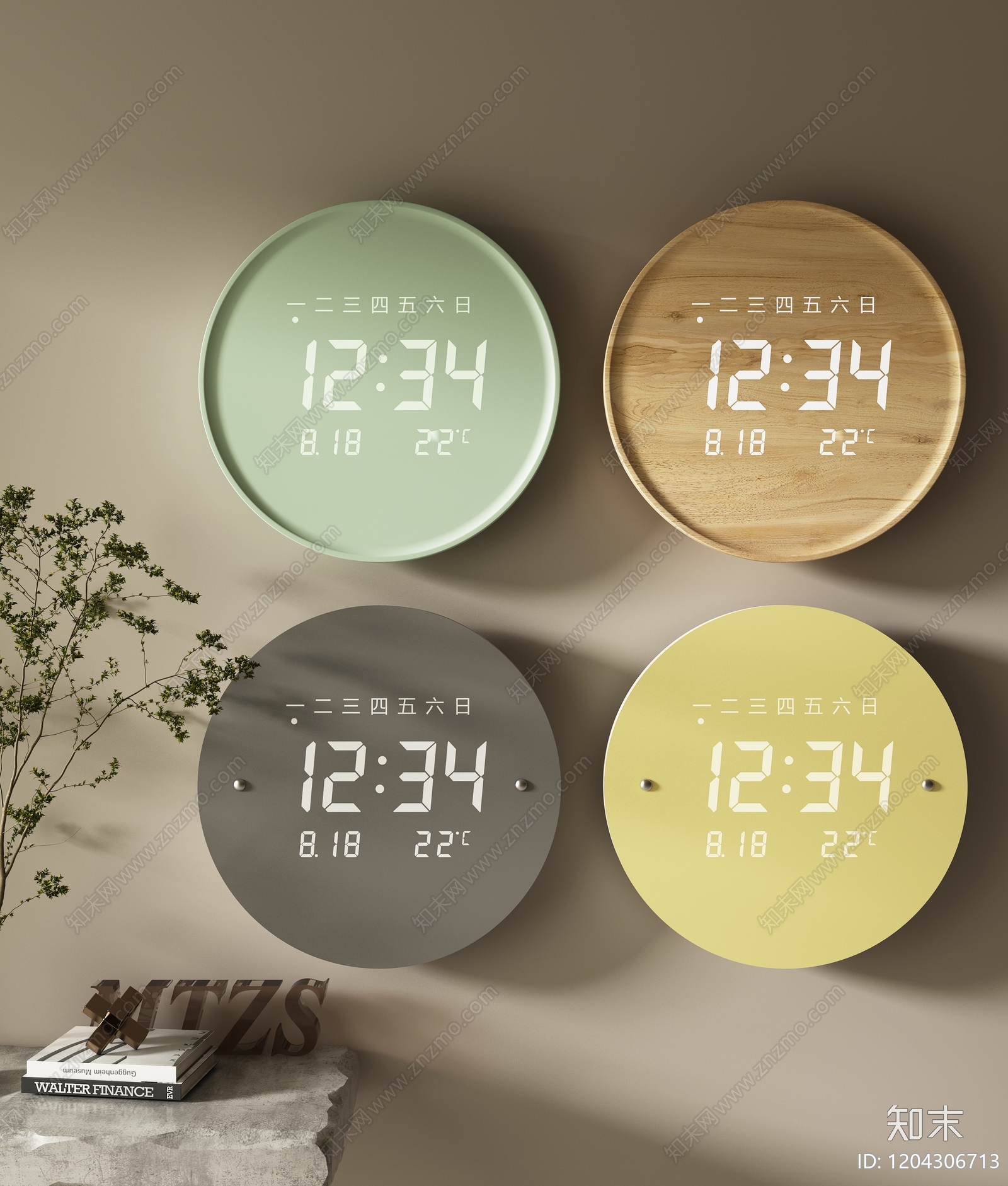 钟表3D模型下载【ID:1204306713】