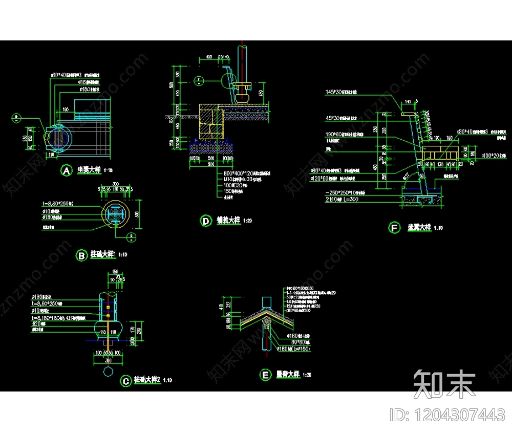 中式亭子图库cad施工图下载【ID:1204307443】
