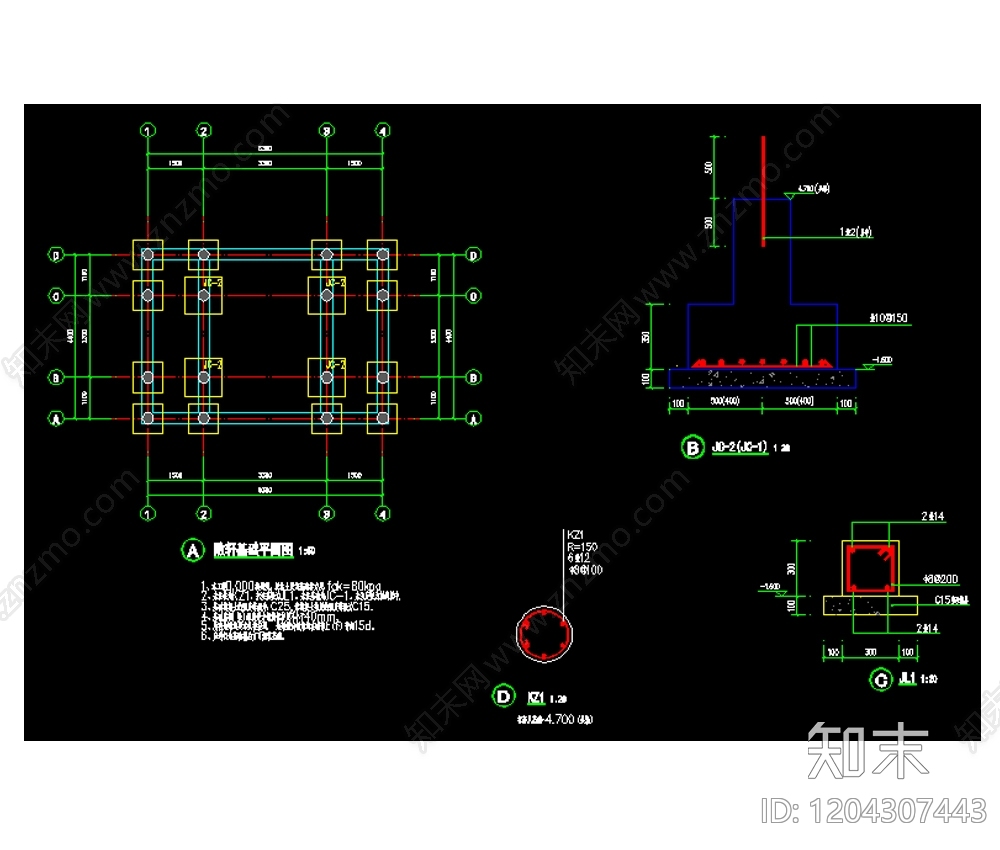 中式亭子图库cad施工图下载【ID:1204307443】
