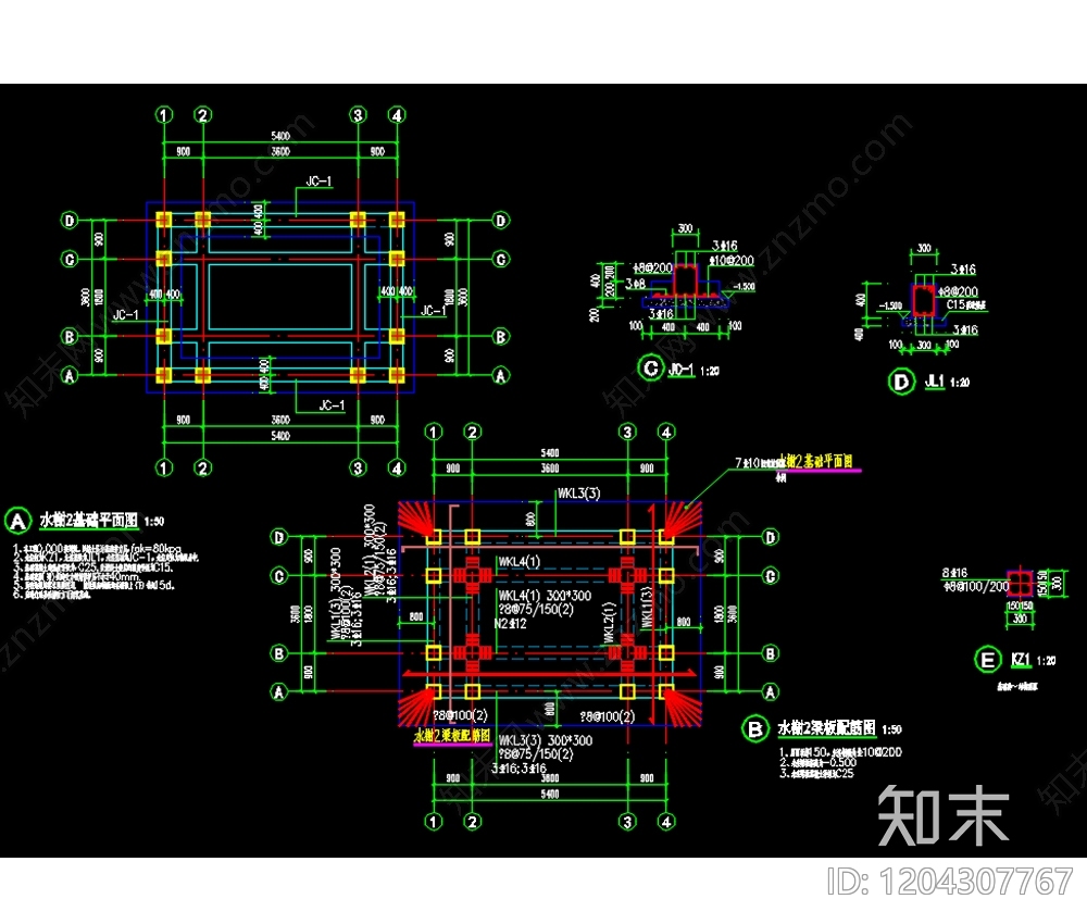 中式亭子图库cad施工图下载【ID:1204307767】