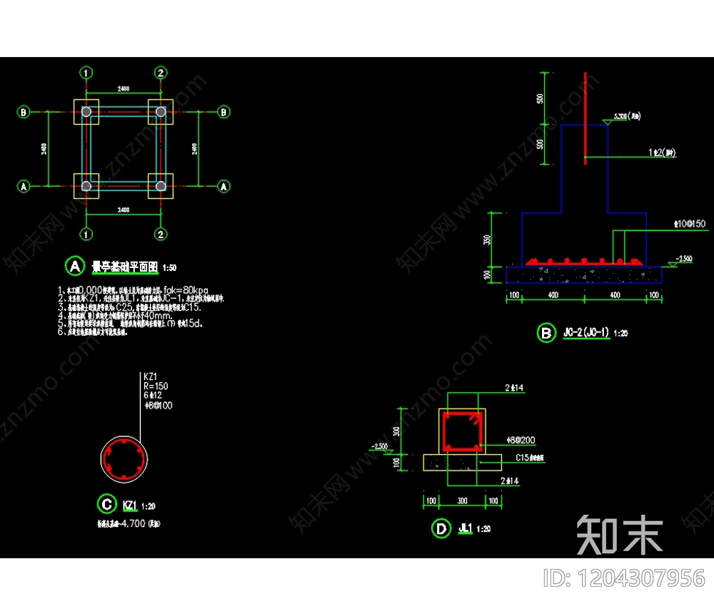 中式亭子图库cad施工图下载【ID:1204307956】