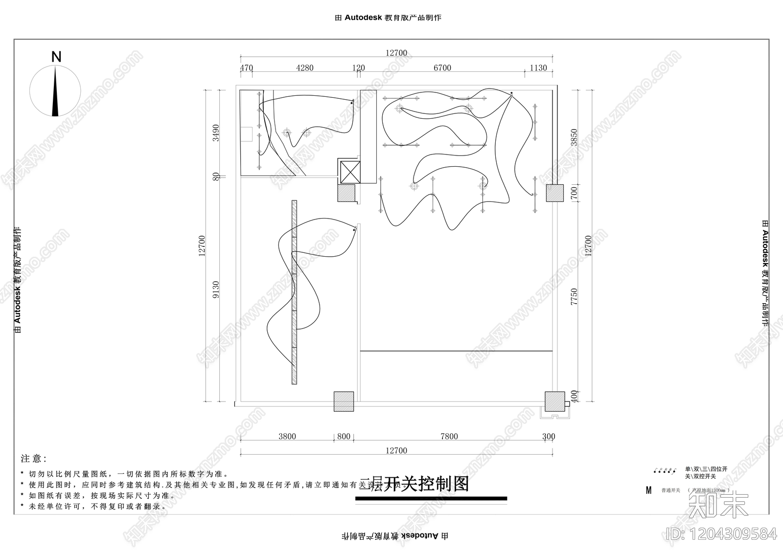现代茶餐厅cad施工图下载【ID:1204309584】