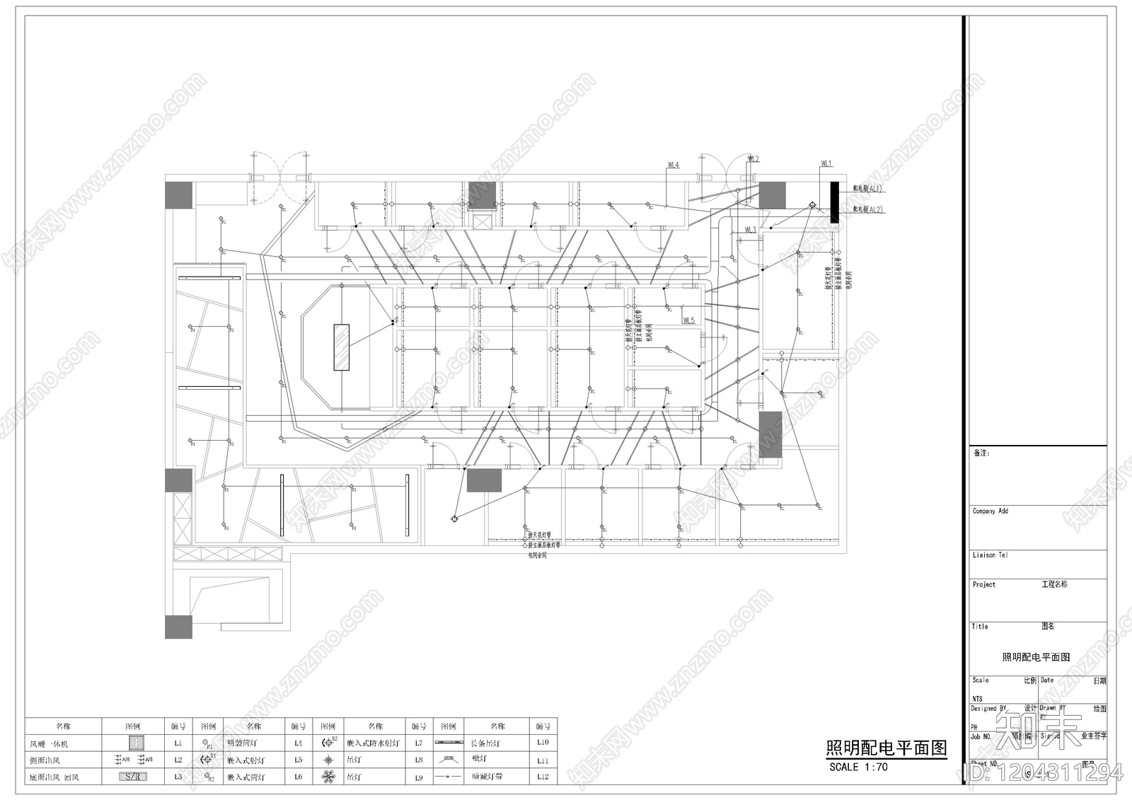 电气图施工图下载【ID:1204311294】