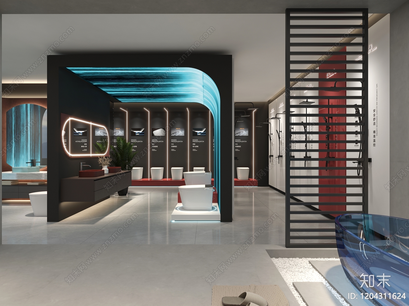 现代卫浴展厅3D模型下载【ID:1204311624】