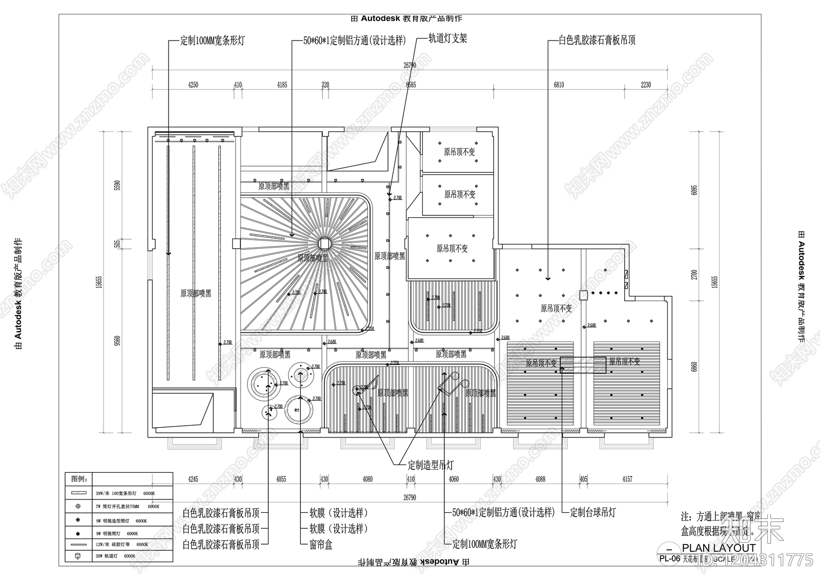 现代其他休闲娱乐空间cad施工图下载【ID:1204311775】