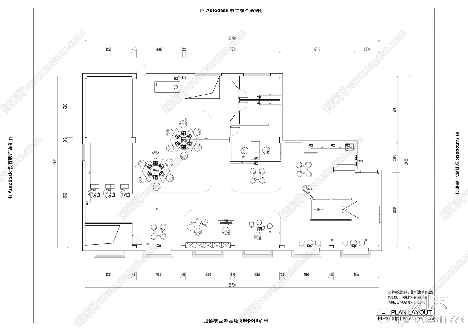 现代其他休闲娱乐空间cad施工图下载【ID:1204311775】