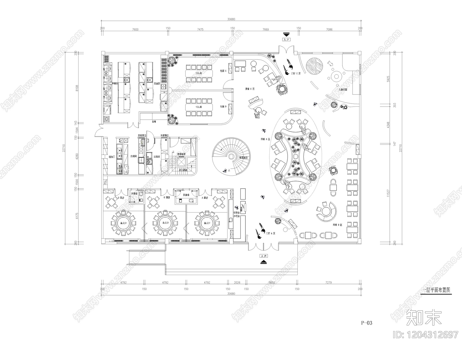 20套中餐厅饭店餐饮空间CAD施工图cad施工图下载【ID:1204312697】