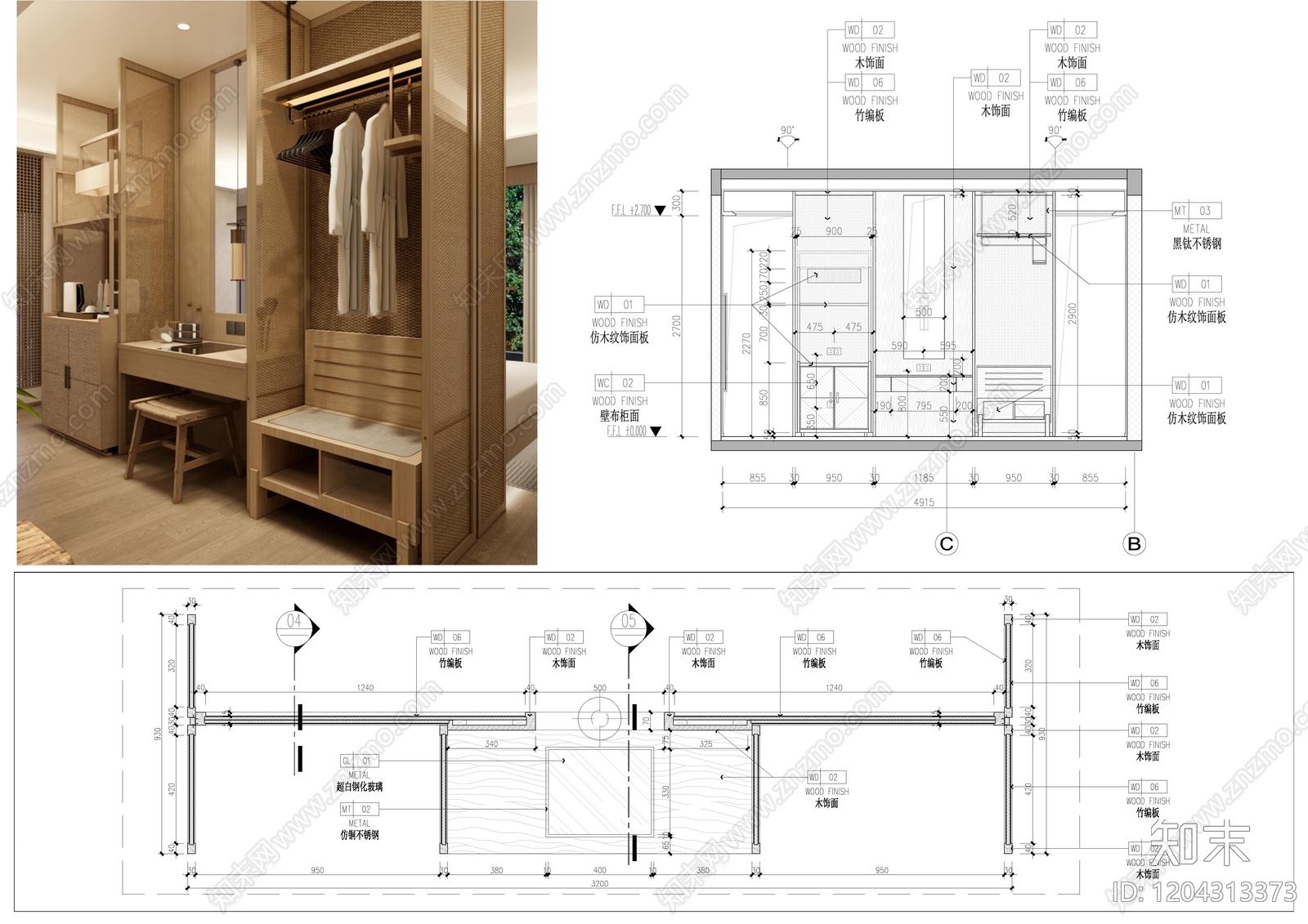 柜体节点施工图下载【ID:1204313373】