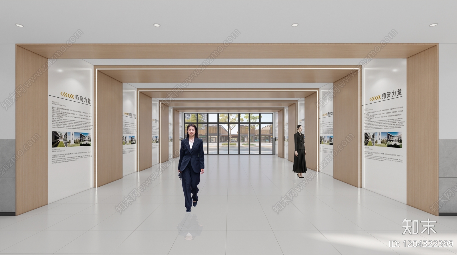 现代其他学校空间SU模型下载【ID:1204322399】