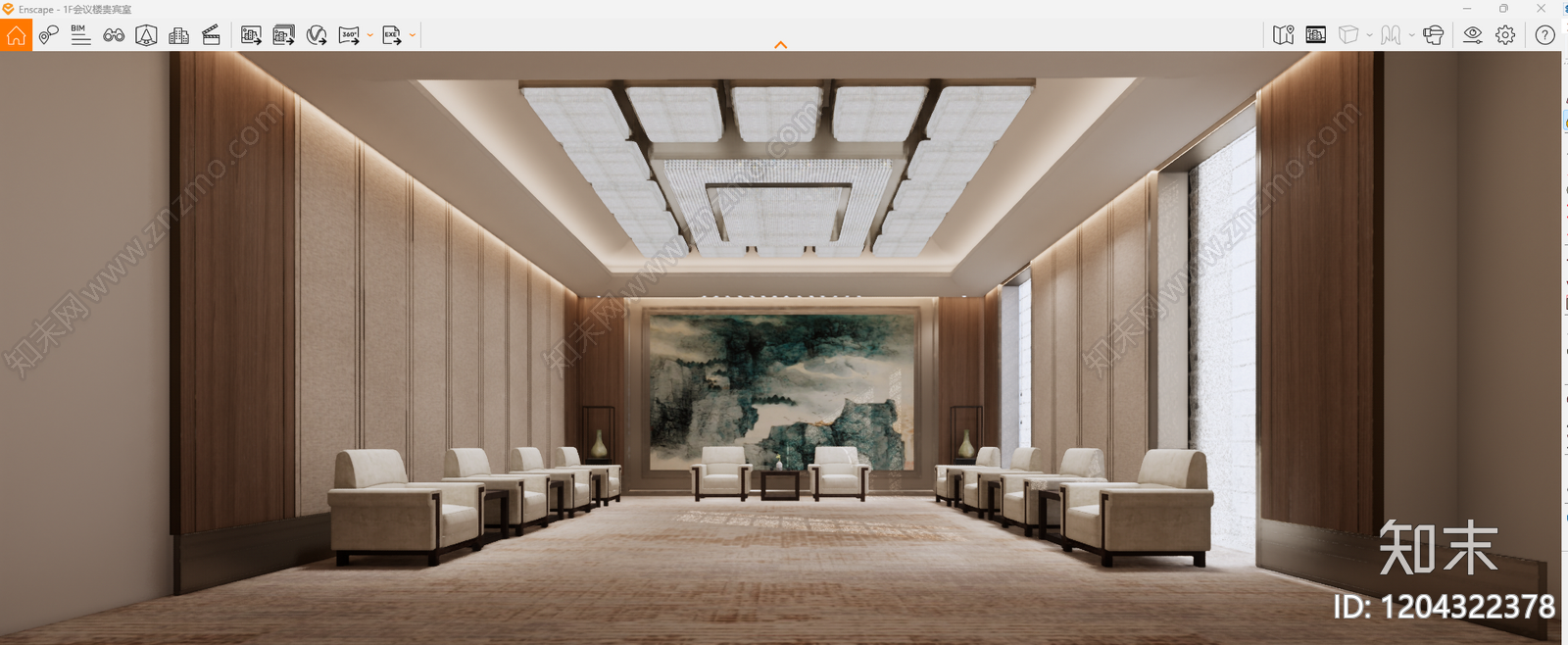 现代新中式会议室SU模型下载【ID:1204322378】