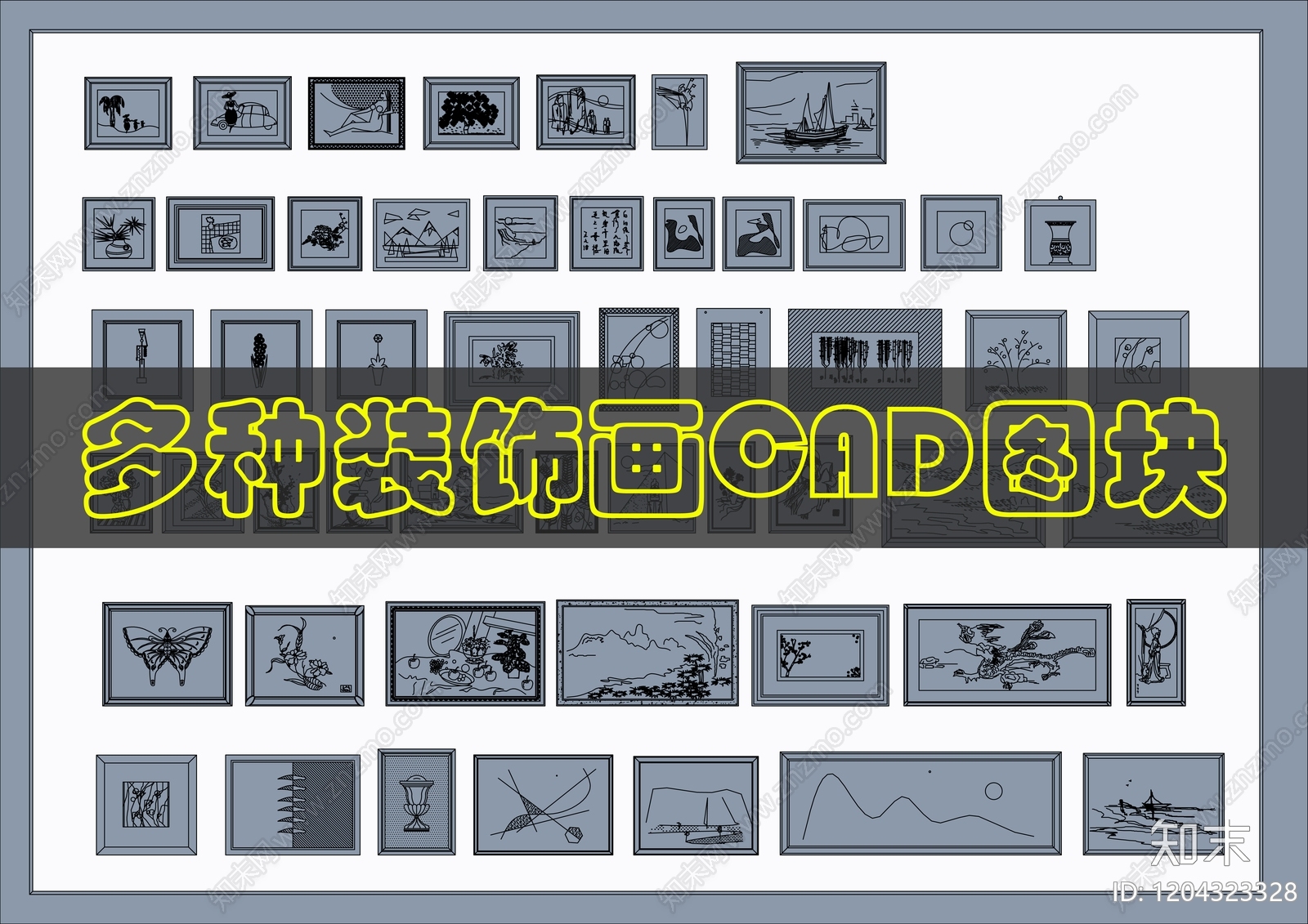 现代挂画施工图下载【ID:1204323328】