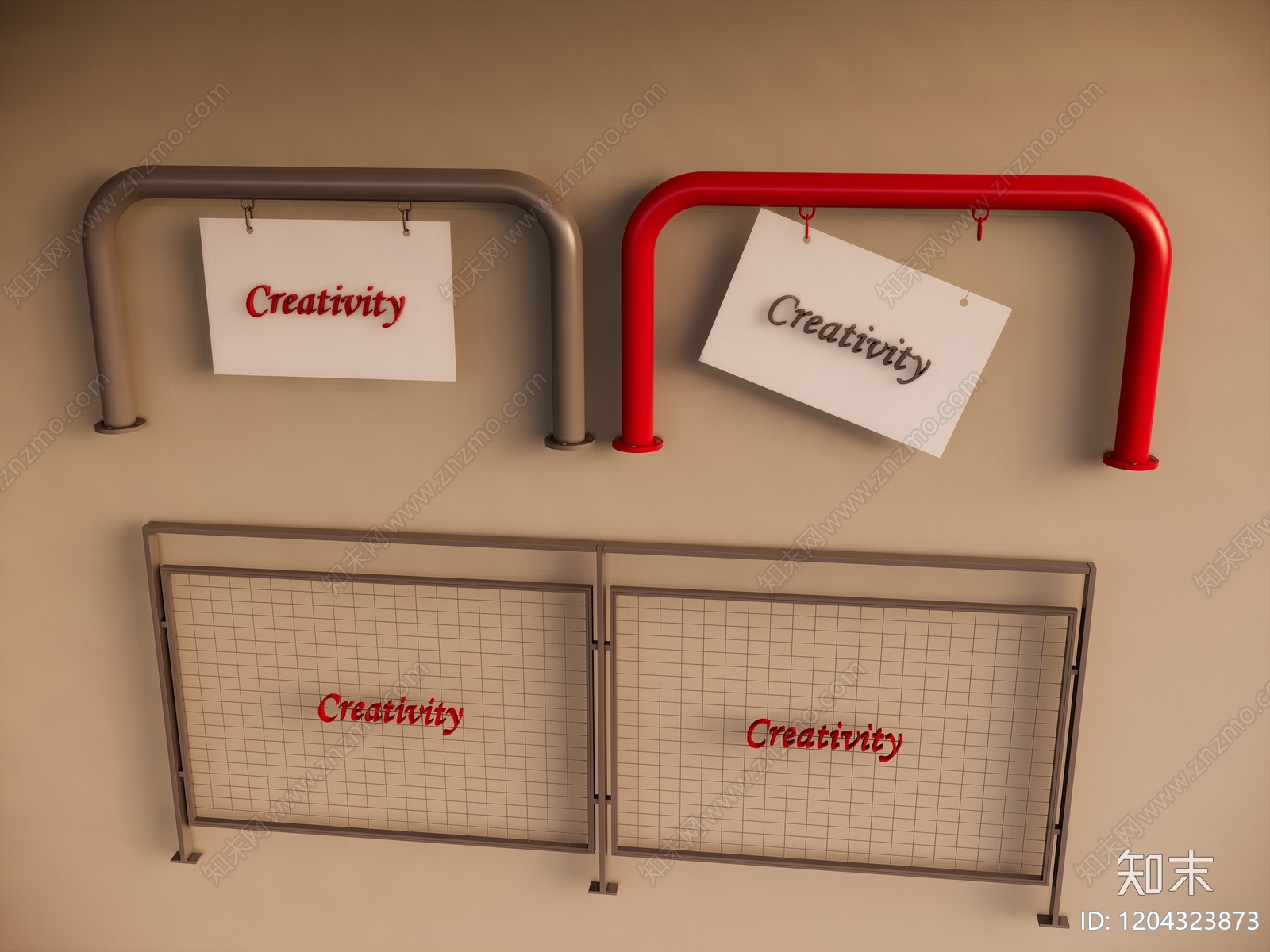 现代围栏护栏SU模型下载【ID:1204323873】